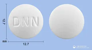 엠폴민정500mg(메트포르민염산염) 사진
