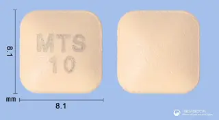 몬테엠정10mg(몬테루카스트나트륨) 사진