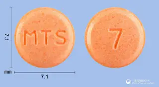 옥틸로엠정40mg(옥틸로늄브롬화물) 사진