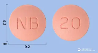 로수바트정20mg(로수바스타틴칼슘) 사진