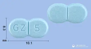 글리메디정4mg(글리메피리드) 사진