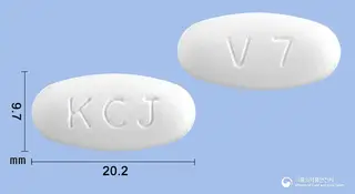 플레밍정625mg(아목시실린·클라불란산칼륨) 사진