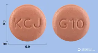 넥시텐정40mg(에스오메프라졸마그네슘삼수화물) 사진