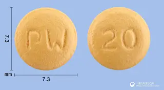파리원정20mg(라베프라졸나트륨) 사진