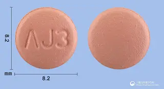 세바코에이치씨티정10/40/12.5밀리그램 사진