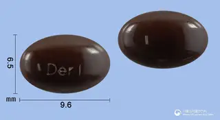 더마톡연질캡슐10mg(알리트레티노인) 사진