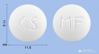 글루테니어정500mg(메트포르민염산염) 사진