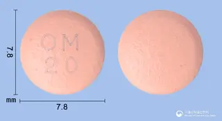 에스오피라졸정20mg(에스오메프라졸마그네슘삼수화물) 사진