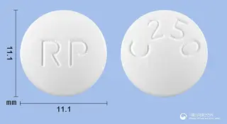 알피시프록정250mg(시프로플록사신염산염수화물) 사진