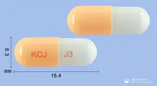 팜스로신서방캡슐0.2mg(탐스로신염산염) 사진