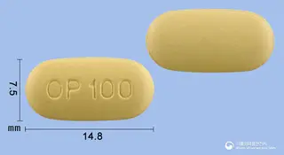 린파자정100밀리그램(올라파립) 사진