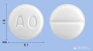 알레나온정10mg(에피나스틴염산염) 사진