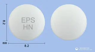 에페라SR정(에페리손염산염) 사진
