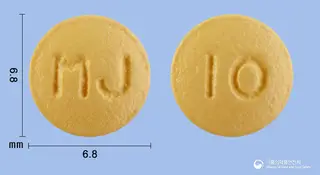 라베엠정10mg(라베프라졸나트륨) 사진