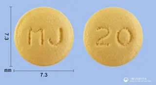 라베엠정20mg(라베프라졸나트륨) 사진