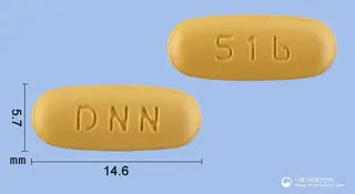 엑스발사텍정5/160mg 사진