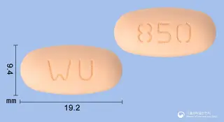리트라젠듀오정2.5/850mg 사진