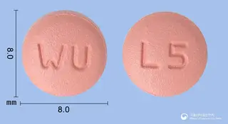 리트라젠정5mg(리나글립틴) 사진