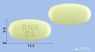 클시드정250mg(클래리트로마이신) 사진