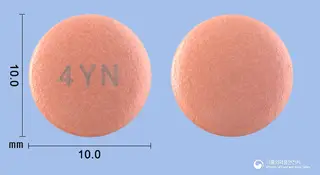 예스프라정40mg(에스오메프라졸마그네슘삼수화물) 사진