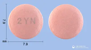 예스프라정20mg(에스오메프라졸마그네슘삼수화물) 사진