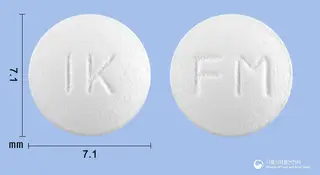 파모타정(파모티딘) 사진
