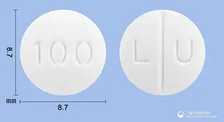루치온정100mg(글루타티온(환원형)) 사진