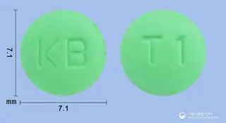 티파딘정10mg(파모티딘) 사진