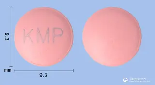 브멜라인장용정(브로멜라인) 사진
