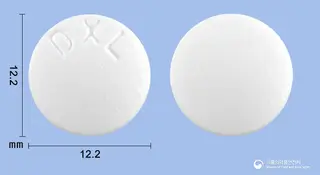 알로판텐정100mg(덱스판테놀) 사진