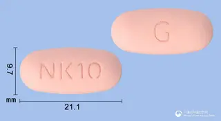 글로틴듀오정2.5/1000mg(리나글립틴, 메트포르민염산염) 사진