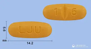 하트반정160mg(발사르탄) 사진