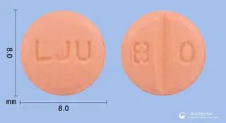 하트반정80mg(발사르탄) 사진