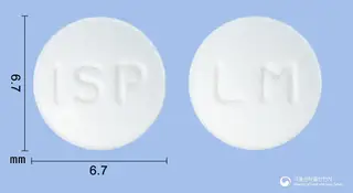 리마프로스정5마이크로그램(리마프로스트알파덱스) 사진