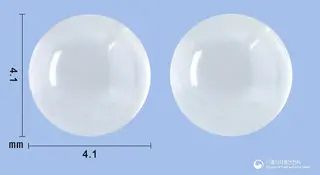 코마코미니연질캡슐2그램(오메가-3-산에틸에스테르90) 사진