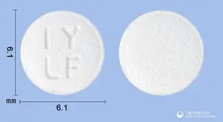 스토락틴정10mg(라푸티딘) 사진