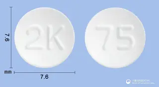 폴레진정75mg(폴라프레징크) 사진