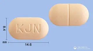 네오벤졸정(알벤다졸) 사진