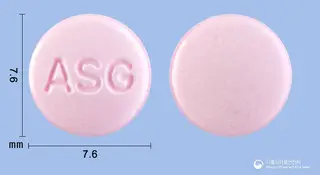 아카펜정 사진