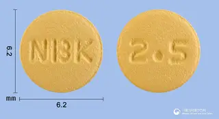 엔빅사정2.5밀리그램(아픽사반) 사진