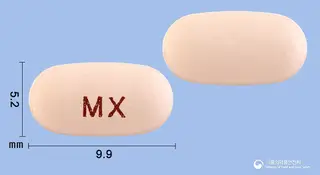 모사메드에스알정15밀리그램(모사프리드시트르산염수화물) 사진