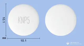 팜시트정250mg(팜시클로비르) 사진