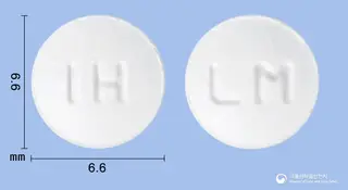오팔로정(리마프로스트알파덱스) 사진