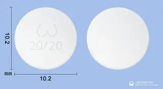 올메로수정20/20밀리그램 사진