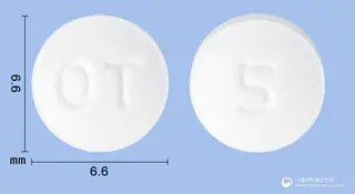 오티몬정(리마프로스트알파덱스) 사진
