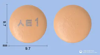 한림시타로정100밀리그램(시타글립틴염산염수화물) 사진