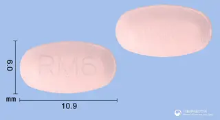 로수엠젯정10/10밀리그램(에제티미브, 로수바스타틴) 사진