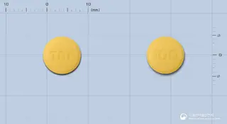 토파맥스정100밀리그램(토피라메이트) 사진
