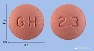 도네일정23밀리그램(도네페질염산염수화물) 사진