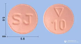 리복사반정10밀리그램(리바록사반) 사진